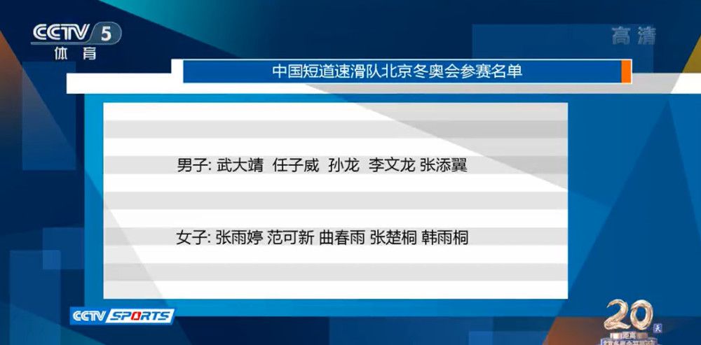 并不是说我以前的队友不是世界级的，而是这里的水平和我以前的任何地方都不一样。